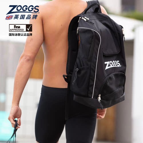 ZOGGS游泳双肩包大容量背包