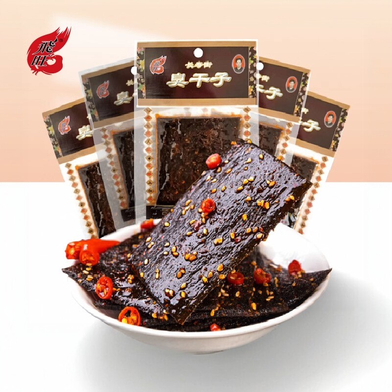 飞旺臭干子辣条8090后儿时经典怀旧零食麻辣小吃湖南特产老式辣片
