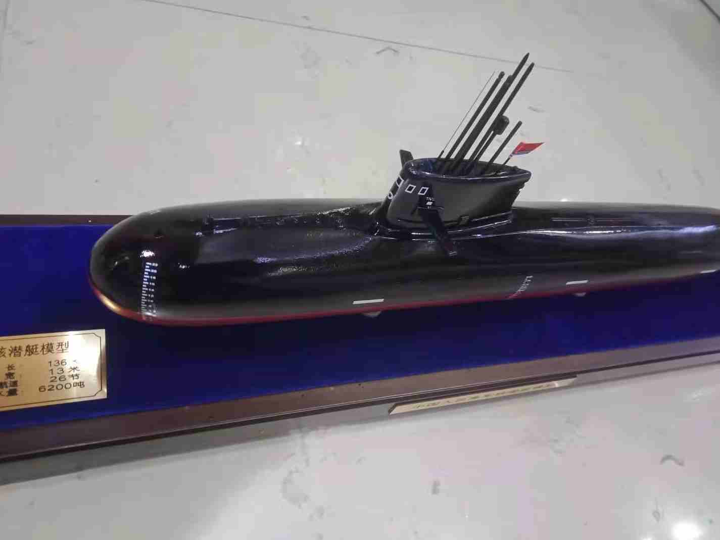 舰船模型中国海军091型核潜艇模型(82)玻璃钢材料成品军舰模型