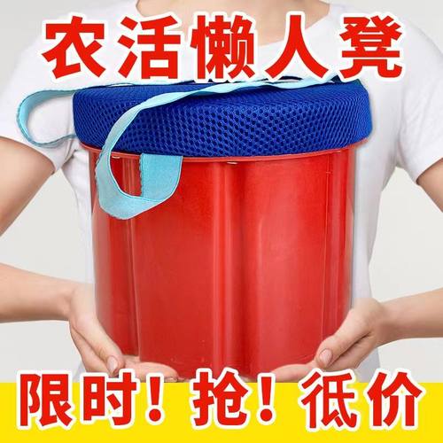 【厂家直销】农用随身凳子