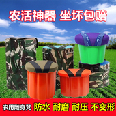 干农活泡沫凳子大棚专用懒汉凳随身干活神器农用小板凳挖蒜懒人墩
