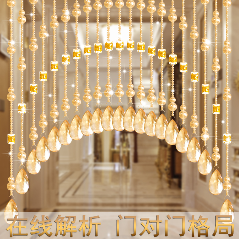 水晶葫芦定做珠帘隔断玄关过道