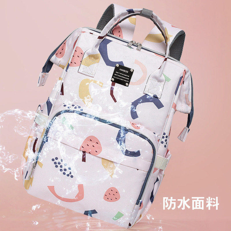 日本进口妈妈双肩背包妈咪包婴幼儿多功能包宝宝出行户外2026防水