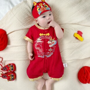 全棉纯棉男宝宝夏季短袖连体衣满月婴儿衣服抓周龙宝百天服装周岁