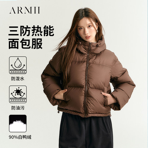 加厚显高短款女士连帽羽绒服