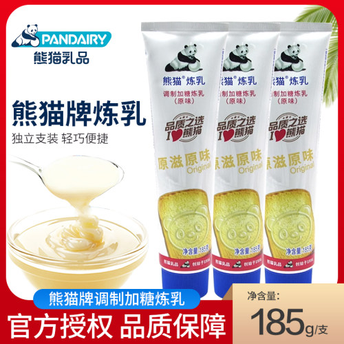 熊猫调制加糖炼乳185g/袋
