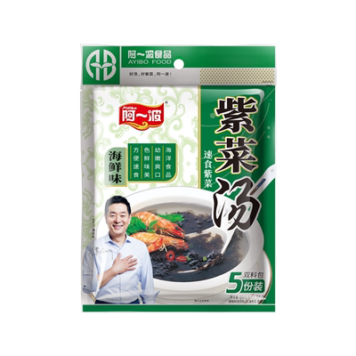 阿一波紫菜汤冲泡即食小包60g/袋排骨海鲜味早餐方便速食汤料包