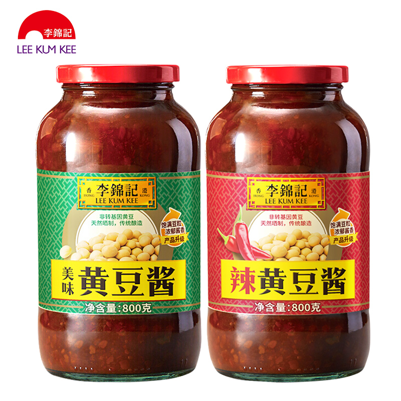 李锦记美味黄豆酱800g家用商用炒菜烤肉拌饭拌面蘸酱厨房调味品-封面