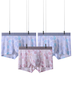 透气无痕冰丝青少年内裤男士夏季薄款宽松舒适平角裤中腰四角短裤