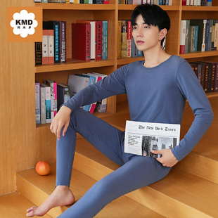 保暖内衣男士纯棉套装青少年圆领薄款秋衣秋裤内穿简约学生棉毛衫