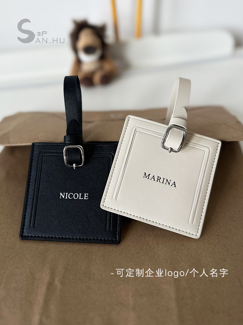 高品质旅行简约行李牌可印名字加厚超纤皮革行李箱吊牌定制印logo