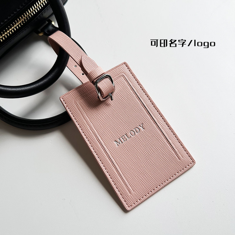 行李箱挂牌高品质行李牌定制logo图片