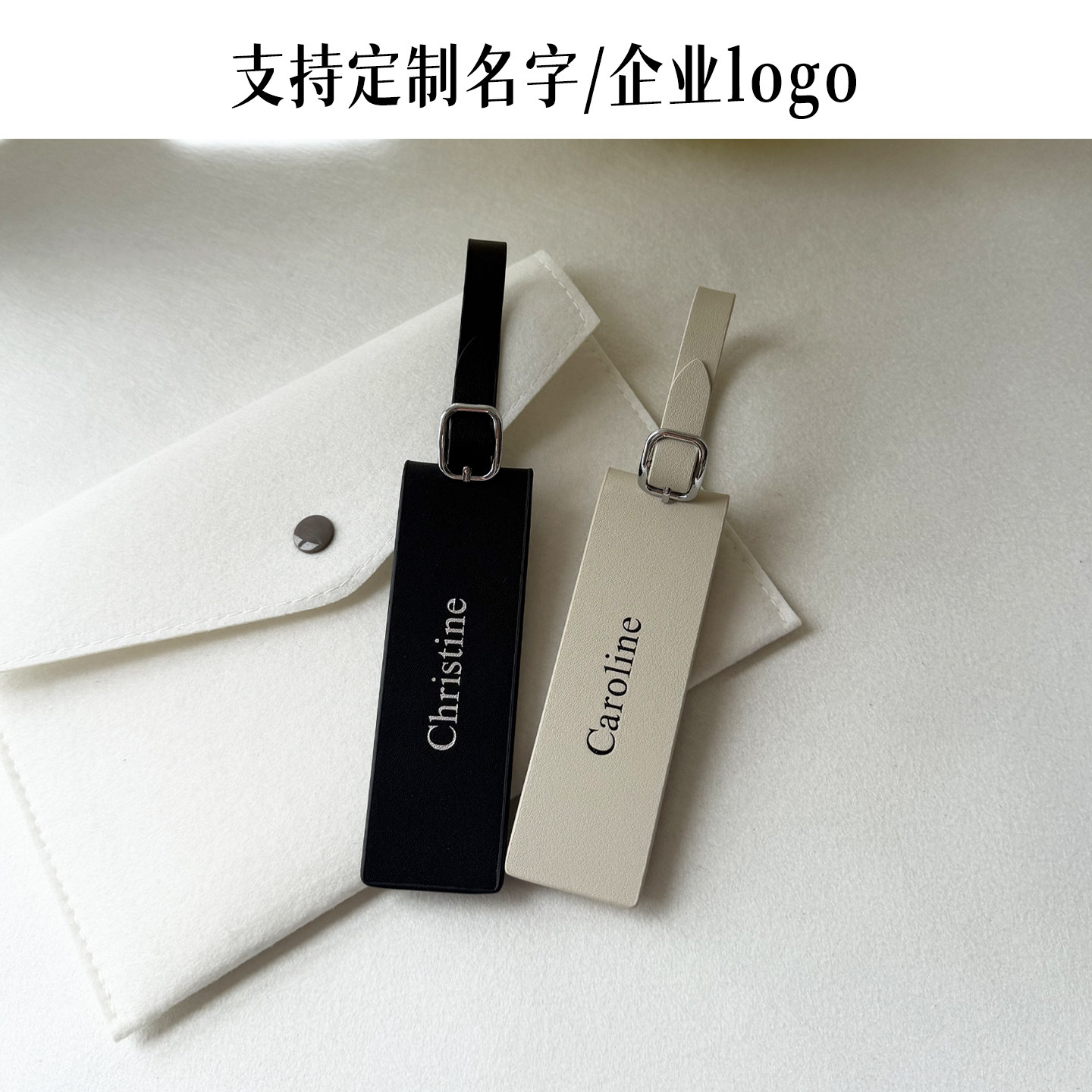 可定制行李牌可磁吸旅行箱标签牌图片