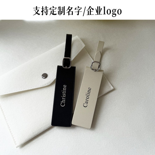 可定制行李牌可磁吸旅行箱标签牌