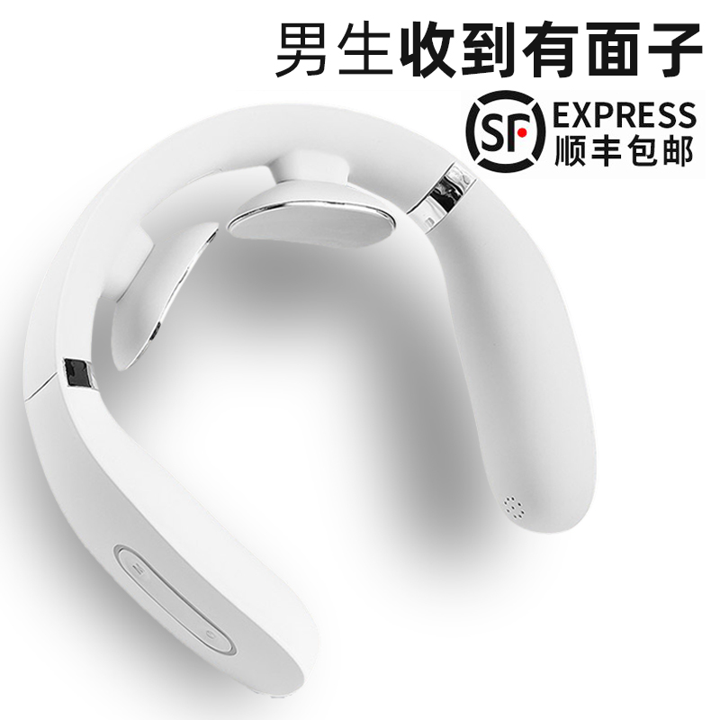 生日礼物男生送男友朋友实用的