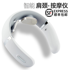 颈椎按摩器颈部背部腰部脖子护颈疏通神器脉冲揉捏劲椎肩颈按摩仪
