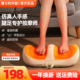 足底按摩仪全自动揉捏按脚底足疗机肌肉放松神器美腿小腿部按摩器