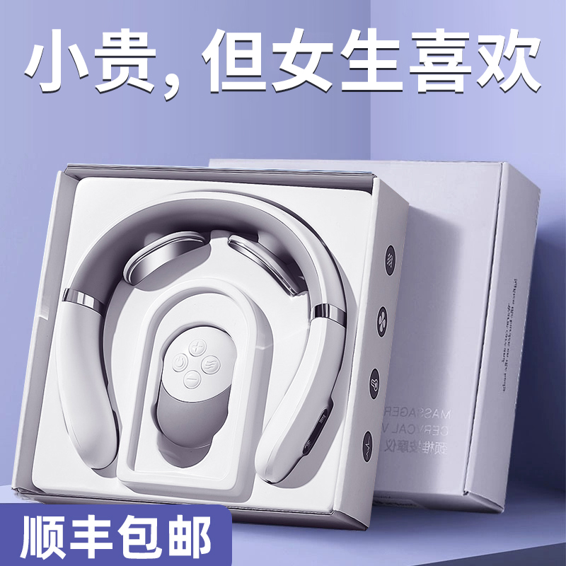 生日礼物女生闺蜜朋友送女友老婆