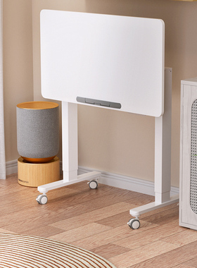 joyworker电动升降桌可折叠书桌倾斜儿童学习电脑桌可移动小户型