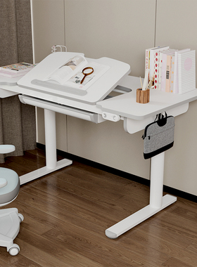 joyworker儿童学习桌电动升降高中生家用课小户型小学生桌椅书桌