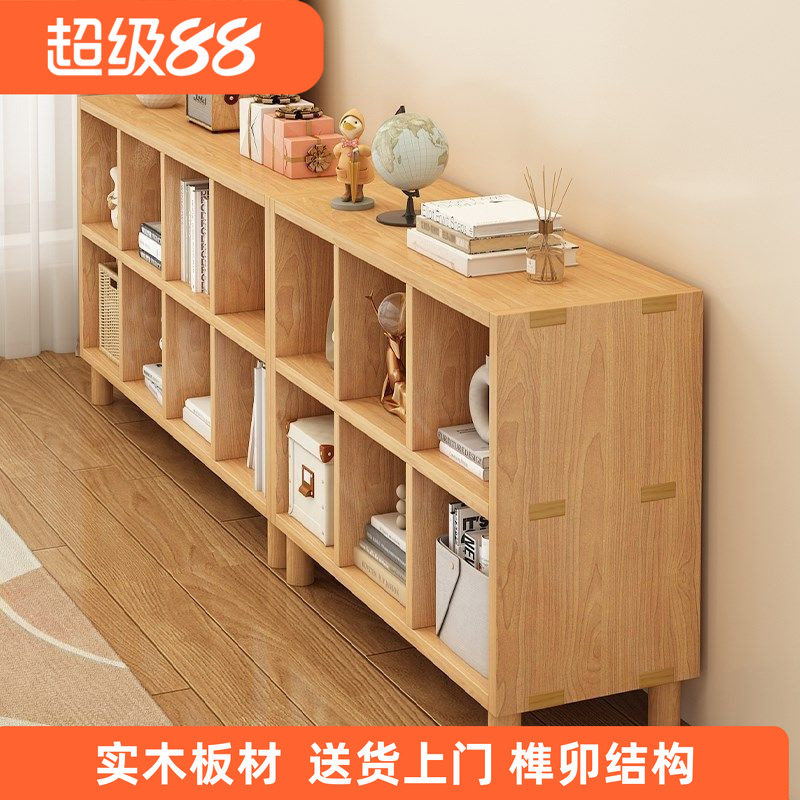 实木书架落地靠墙带柜腿收纳柜实木书柜客厅储物置物架家用格子柜
