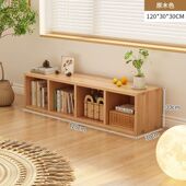 实木飘窗柜家用置物架地柜落地矮柜日式 书柜单层收纳柜储物格子柜