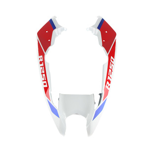 适用宝马R1250/1200GS ADV 鸟嘴油箱护板 挡泥板前脸包围侧边板