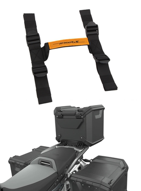 适用宝马R1300GS ADV三箱尾箱边箱快拆提手带 捆绑带顶箱行李绳