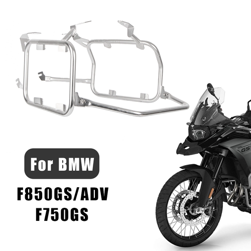 适用宝马F750GS不锈钢行李架尾架