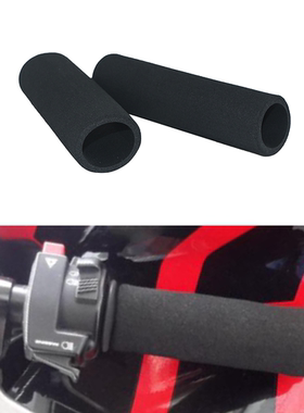 适用宝马水鸟R1200GS G310GS R1300GS防滑吸汗防水海绵耐磨手把套