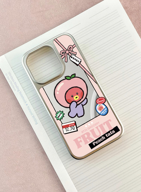 MOMO CASE新款BT21防弹少年团创意手机壳iPhone1716promax全包15/14plus13/12防摔小众保护壳软边防摔17pro