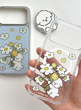 MOMO CASE新款可爱卡通小雏菊小狗创意手机壳全包15/14plus13/12防摔小众保护壳软边防摔17pro磁吸手机壳