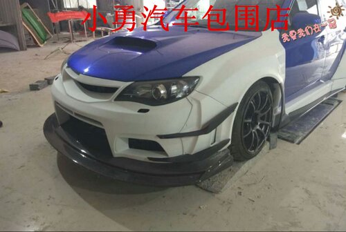 翼豹sti价格 翼豹sti图片 星期三