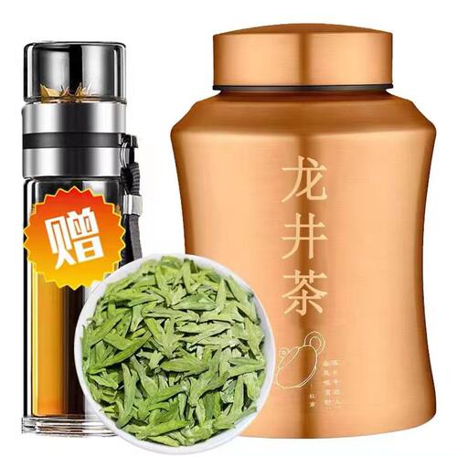 映妙浓香耐泡新茶龙井茶