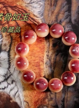 天然满血骆驼骨手串骨头珠子男款