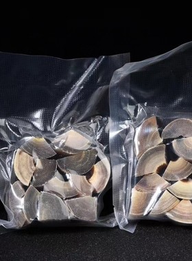 药材披毛犀泡酒冲水降压鱼子纹