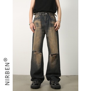 2025|复古怀旧锈土色双破洞裤可调节腰围阔腿休闲裤子时尚港风