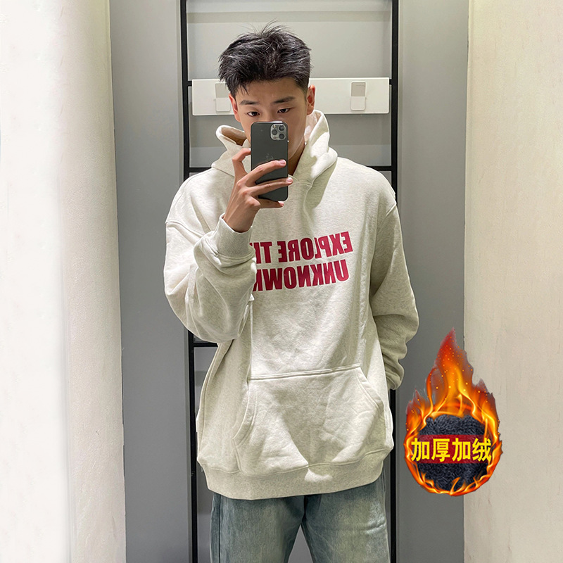 白灰美式加绒卫衣男秋冬季潮款