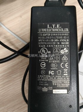 适用ZCU104-G Xilinx Zynq开发板主板ZCU105电源12V适配器LTE60E-