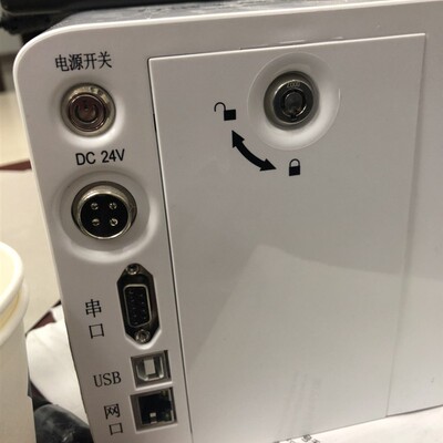 适用DAJING大井ADP-96H24电源适配器开卡机DC24V4A四孔4芯航空头