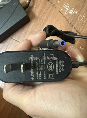 适用美的洗地机G3 GX3 G4 P5 P6 X8 FC9充电器线25-29V500mA MC28