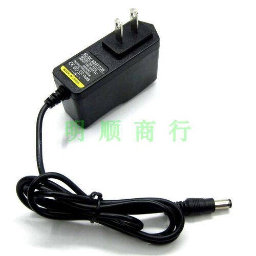 通用SUNUN先领电源12V1A电源适配器 型号SA61-120100C