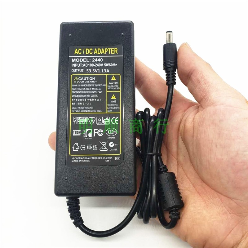 FAST 迅捷POE交换机DC53.5V0.81A1.13A1.22A充电变压电源线适配器