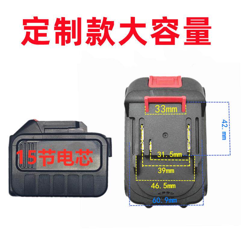 包邮uyigao优仪高电动无刷冲击扳手锂电池充电器电锤充电钻手电钻