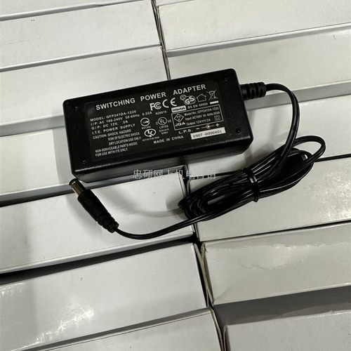 适用GFP241DA-1220电源适配器12V2A监控变压器线