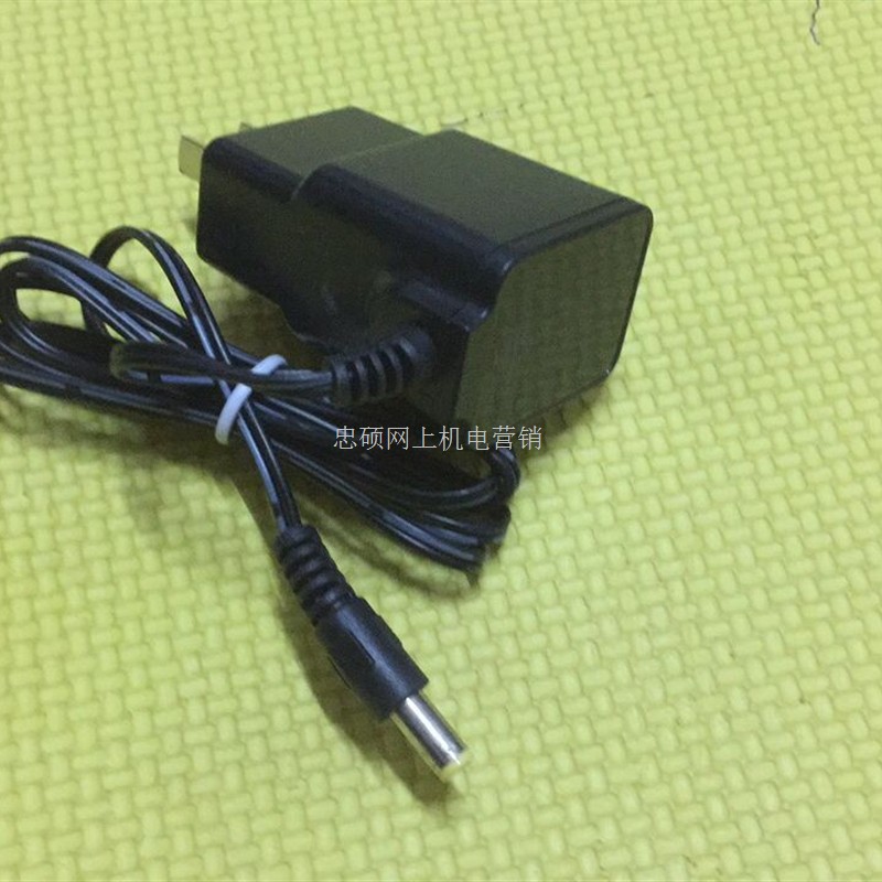 适用TOTO LINK 无线路由器电源适配器 DCP005C09080C DC9V0.8A 电