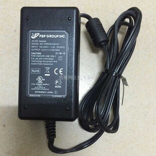 适用通用 全汉电源适配器FSP030-DGAA1 12v2.5A 4针四线器 充电器