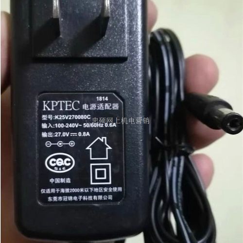 适用小狗吸尘器KPTEC电源适配器K25V270080C充电器27.0V0.8A变压