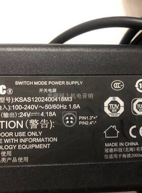 适用weiyi 27寸显示器Ktec KSAS1202400418M3电源适配器24V4.18A