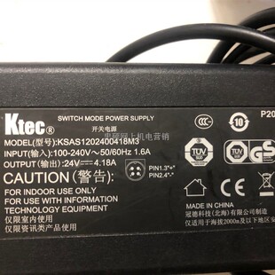 适用weiyi 27寸显示器Ktec KSAS1202400418M3电源适配器24V4.18A